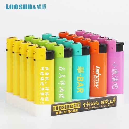 Одноразовая ветрозащитная зажигалка, с печатью вашего логотипа, делается под заказ