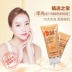 Hàn Quốc THEFOFOSHOP Herb BB Cream Kem bảo vệ kiểm soát kem che khuyết điểm Kem nền dạng lỏng Sửa chữa Kem trang điểm màu nude kem bb the face shop Kem BB