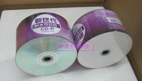Laide может печатать пустой диск CDR burner Arita 700MB 50 штук простых пустых дисков
