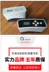 Qiwei Cụ bán hàng trực tiếp máy đo độ bóng thực phẩm đo ánh sáng chất liệu đá cẩm thạch sơn độ trắng da đo độ trắng sợi