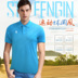 KELME Kalmy Summer Men Áo thun thể thao POLO Áo sơ mi thể thao màu sắc thoáng khí và nhanh khô tay - Áo polo thể thao áo polo nữ form rộng Áo polo thể thao