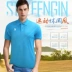 KELME Kalmy Summer Men Áo thun thể thao POLO Áo sơ mi thể thao màu sắc thoáng khí và nhanh khô tay - Áo polo thể thao