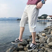 Mùa hè 2018 phiên bản Hàn Quốc mới của giới trẻ tự tu bảy điểm quần âu quần cotton harem quần