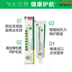 Mỹ siêu mèo đặc biệt kem dưỡng tóc điều hòa dạ dày để bóng tóc nhổ nhanh - Cat / Dog Health bổ sung Mua sữa cho mèo con ở đầu Cat / Dog Health bổ sung