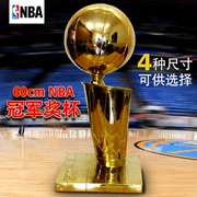 Cúp vô địch NBA OBrien Cup Người hâm mộ bóng rổ lưu niệm cung cấp Kobe James Curry