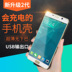 Huawei vinh quang 7X trở lại clip loại pin Maimang 6 không dây sạc kho báu chơi 7C LND-AL30 vỏ điện thoại di động Ngân hàng điện thoại di động