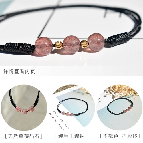 Браслет на ногу, плетеный сексуальный ретро браслет из красной нити ручной работы, в корейском стиле, простой и элегантный дизайн