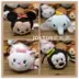 Búp bê Tsum tsum Minnie Xiaofei như Donald Duck Daisy Xiaofei thích đồ chơi sang trọng nam mặt dây chuyền điện thoại di động lau - Đồ chơi mềm