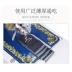 Thượng Hải Feiren Thương Hiệu Máy May Hộ Gia Đình Cổ Điện Máy Đầu Nhỏ Để Bàn Phẳng Xe Đạp Mini Xe Đẩy Quần Áo