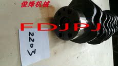 Шпиндель 适配斗山大宇d1146发动机dh258 300-5/7 曲轴齿轮 机油冷却喷嘴