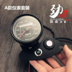 GN125 WY125 xe máy retro sửa đổi khung dụng cụ đơn mileage khung cụ nhỏ - Power Meter đồng hồ xe dream Power Meter