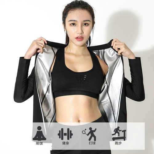 Blizzard Clothing Женская потеря веса костюм жирное сжигание набор фитнеса.