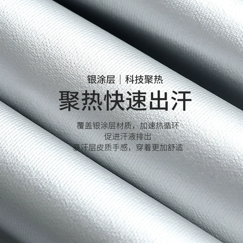 Blizzard Clothing Женская потеря веса костюм жирное сжигание набор фитнеса.