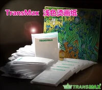 Transmax Crown A4 Light -Colored T -Fore Pult Cotton Transfer Hot Paint