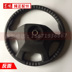 Dongfeng Tianlong Thiên Tân Hercules thiết lập buồm mới chỉ đạo wheel cab phụ tùng ô tô bốn hỗ trợ bạc chỉ đạo bánh xe bộ chơi game lái xe mô phỏng Chỉ đạo trong trò chơi bánh xe