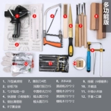 Столярные изделия, набор инструментов, резная ложка ручной работы, «сделай сам»