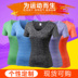 Chặt chẽ ngắn tay của phụ nữ V-Cổ t-shirt tập thể dục chạy ngắn tay thể thao khô nhanh quần áo T-Shirt quần áo tùy chỉnh in LOGO quần gymshark Quần áo tập thể hình