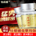 Mua 1 tặng 1 viên hàu peptide Shengwei nam Cordyceps viên peptide kẽm nam chính dành cho người lớn sản phẩm sức khỏe răng miệng thuốc và thực phẩm tương đồng - Thực phẩm dinh dưỡng trong nước thực phẩm chức năng bổ thận Thực phẩm dinh dưỡng trong nước