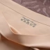 4 gói không có dấu vết đồ lót quần lót nữ băng lụa mỏng một mảnh eo mùa hè quần cotton thoáng khí quần lót sinh viên - Tam giác