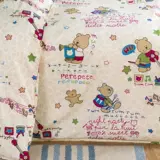 Детский хлопковый мультяшный пододеяльник для детского сада для сна для младенца