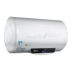 Lãnh đạo máy nước nóng điện LP-A2 40 lít lưu trữ nước loại hộ gia đình tắm nước nóng ngay lập tức 50L60 80 lít bình nước nóng lạnh Máy đun nước