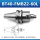 Máy phay đầu cắt nhôm cầu có độ bóng cao Trung tâm gia công đầu cắt bay Đầu dao phay mặt CNC Đầu dao phay CNC 400R