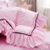 Phong cách Hàn Quốc đơn giản công chúa gió in giường bốn bộ bé gái trái tim màu cotton rắn tất cả chăn bao gồm 1.8 váy ngủ - Váy Petti 	chân váy giường Váy Petti