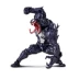 Đại sảnh Yamaguchi Marvel Người nhện Venom Red Sl tàn sát người bảo vệ có thể làm đồ chơi mô hình tay - Capsule Đồ chơi / Búp bê / BJD / Đồ chơi binh sĩ Capsule Đồ chơi / Búp bê / BJD / Đồ chơi binh sĩ