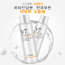 Han Yu trang điểm set air cushion bb cream mỹ phẩm lâu trôi sữa rửa mặt dạng kem cream lotion đầy đủ cho người mới bắt đầu - Bộ trang điểm dụng cụ trang điểm Bộ trang điểm