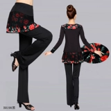 Осенний демисезонный комплект, костюм, флисовый лонгслив для взрослых