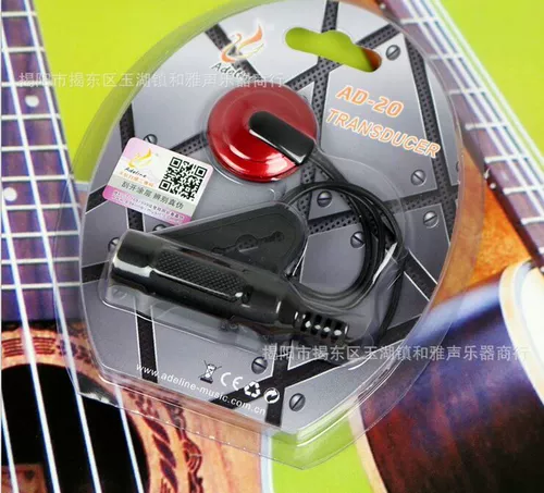Эдл AD-20 пикапы гитара Yuxili Player Playup Patch Patch Accessories