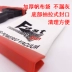 Súng hút thổi chân không thương hiệu Yigong  Đài Loan 