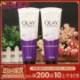 Olay Olay Smoothing Revitalizing Cleanser 100g 2 Pack Deep Cleansing Exfoliating Facial Cleanser sữa rửa mặt simple