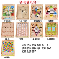 Игра Самолетные шахматы, Гомоку