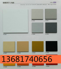 Линолеум 大巨龙快装天下纯色片材pvc石塑地板石纹环保防滑家商用地胶地毯