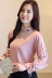 2018 mùa thu mới Hàn Quốc phiên bản của siêu cổ tích dài tay ren voan đáy áo nụ lụa sợi trumpet tay áo trên quần áo phụ nữ áo sơ mi nữ cao cấp hàng hiệu Áo sơ mi chiffon ren