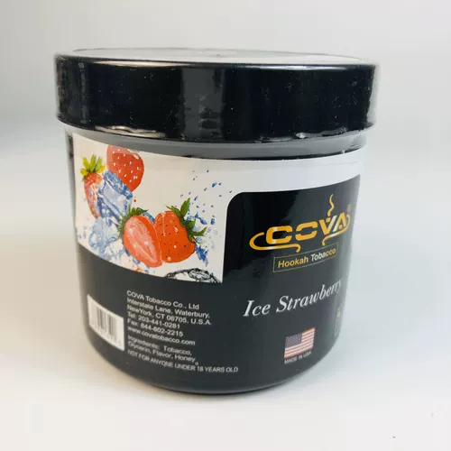 Арабский импортный кальян, США