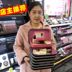 Mỹ phẩm Đặt Trang Điểm Bộ Hoàn Chỉnh Người Mới Bắt Đầu Ánh Sáng Tự Nhiên Trang Điểm Vẻ Đẹp Sinh Viên Novice Nude Trang Điểm Không Thấm Nước Kéo Dài cushion cho da mụn Bộ trang điểm