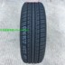 Chaoyang Tyre 185 65R14 86H Changan Yuexiang Wending Hongguang Peugeot 207 Excelle Haifuxing thông số lốp xe ô tô tải Lốp xe