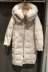 米 蔻 好 2019Winter phiên bản tiếng Hàn mới của áo khoác nữ dài trùm đầu B-HTDJ820A - Xuống áo khoác Xuống áo khoác