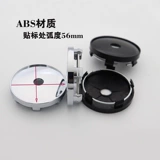 Модифицированные колеса, универсальные шины, диаметр 60мм, 60mm, 56mm, 56 штук