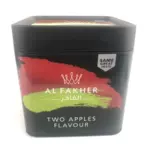 AF FAKHER ONE KILOGRAM Оригинальной сборки Дубая Импортированная альфа Хи Хи Арабар Сигарет Сигарет 1000 грамм бесплатной доставки