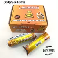 3.3 100 шапок углерода пальца