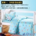 Ba mảnh bông chăn giường mẫu giáo trẻ nhỏ ngủ trưa chăn với bộ đồ giường bông bé Liu Jiantao lõi - Bộ đồ giường trẻ em Bộ đồ giường trẻ em