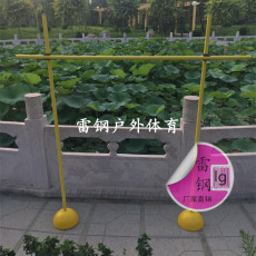 Прыжок в высоту