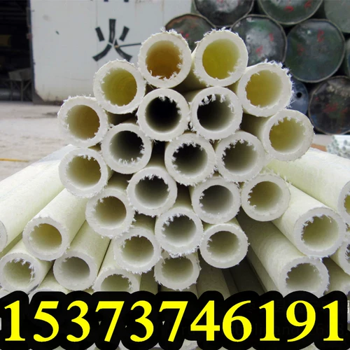 Диапазон анти -коррозионная эпоксидная смола стеклянная стеклянная волокна изоляция.