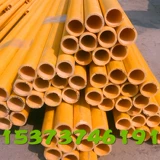 Антикоррозивная нагрузка -Норядивая эпоксидная смоля Фибриан волокон пусто