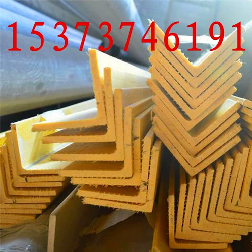 Антикоррозивная нагрузка -Норядивая эпоксидная смоля Фибриан волокон пусто