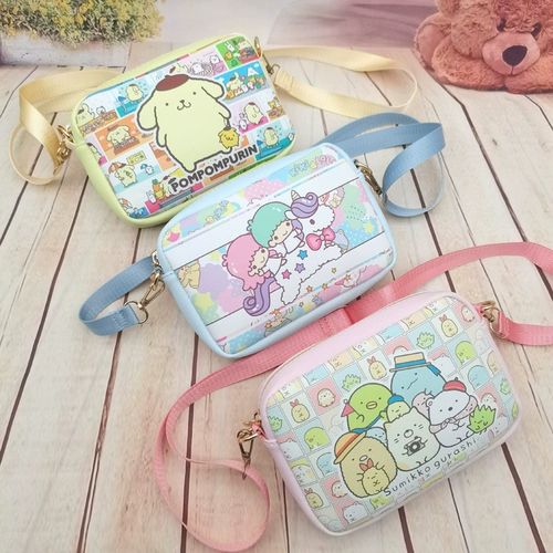 Cartoon Jade Guidou Дети Студент Стукпер Сетхер