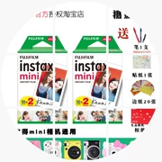 Một hình ảnh Fuji Mini 7S 25 50S Polaroid giấy ảnh bên trắng 10 của hộp mực phim 100 vận chuyển pop - Phụ kiện máy quay phim